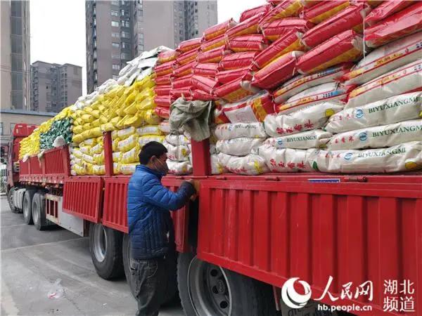 ONE游戏官网-皇马巴塞赞助商