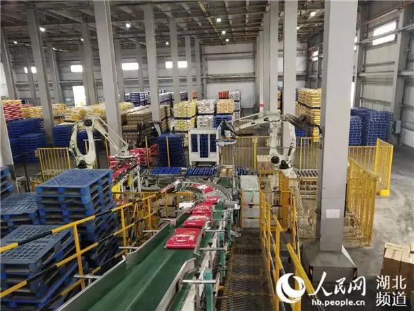 ONE游戏官网-皇马巴塞赞助商