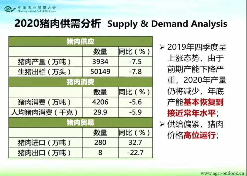 ONE游戏官网-皇马巴塞赞助商