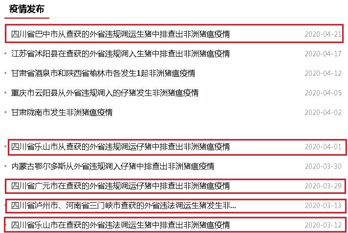 ONE游戏官网-皇马巴塞赞助商