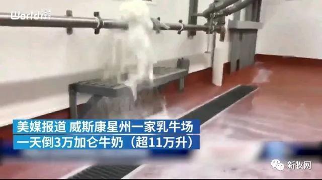 ONE游戏官网-皇马巴塞赞助商