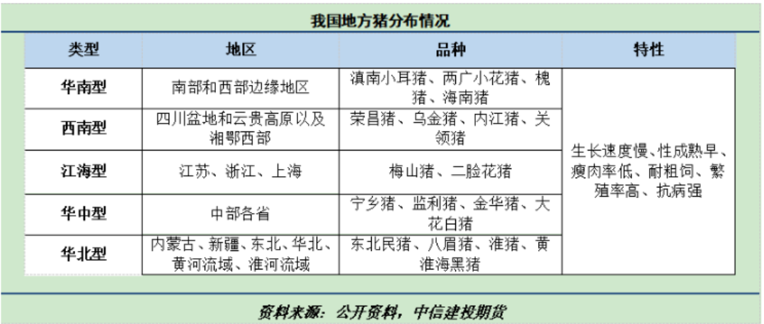 ONE游戏官网-皇马巴塞赞助商