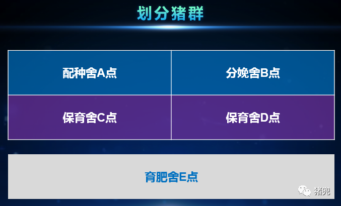 ONE游戏官网-皇马巴塞赞助商