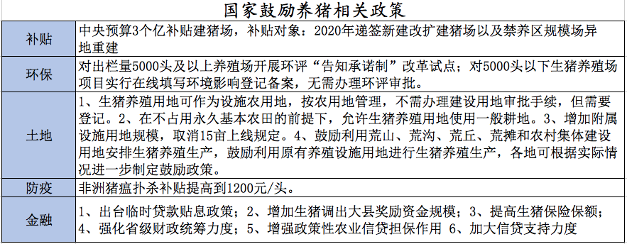 ONE游戏官网-皇马巴塞赞助商