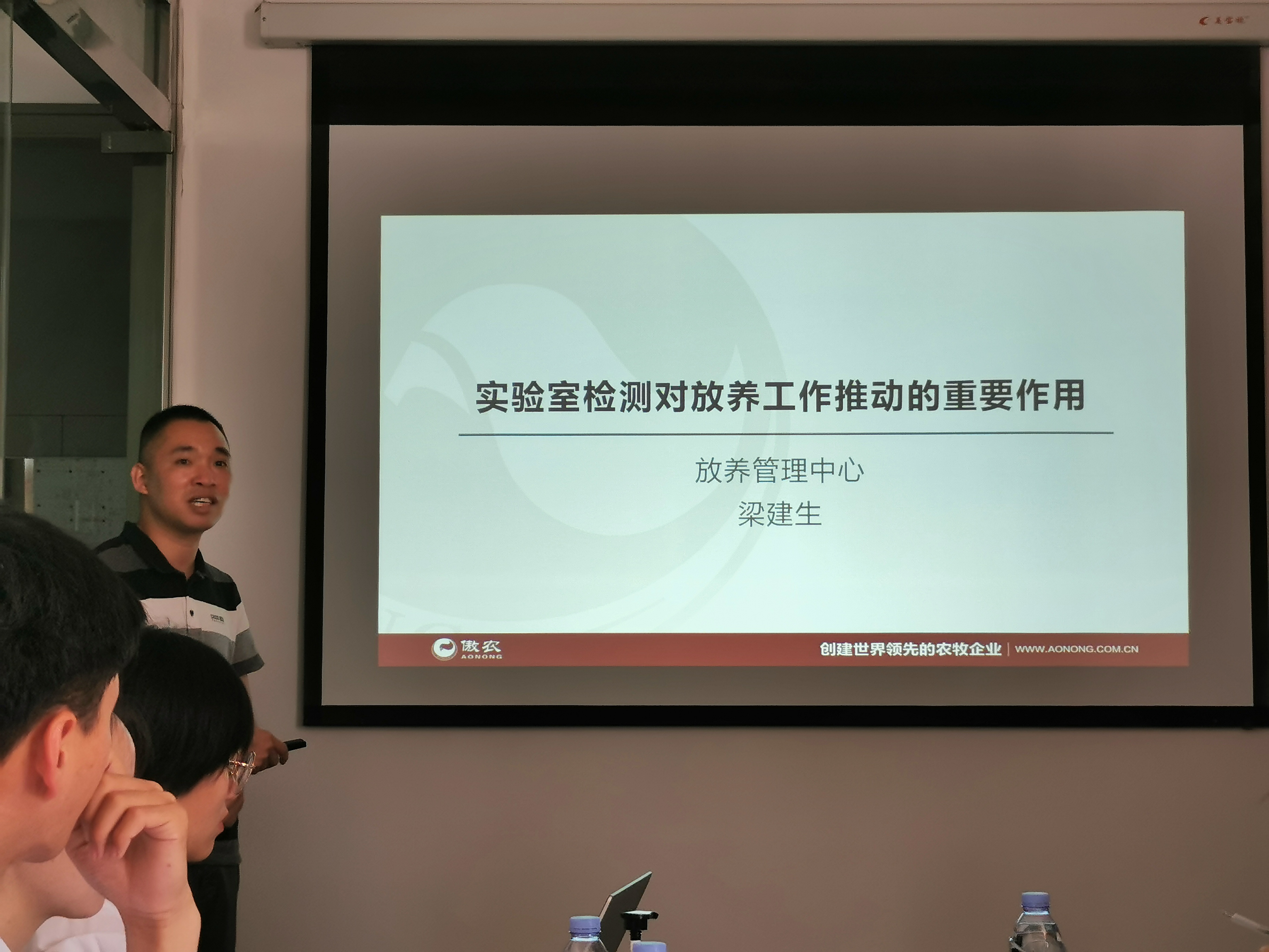 ONE游戏官网-皇马巴塞赞助商