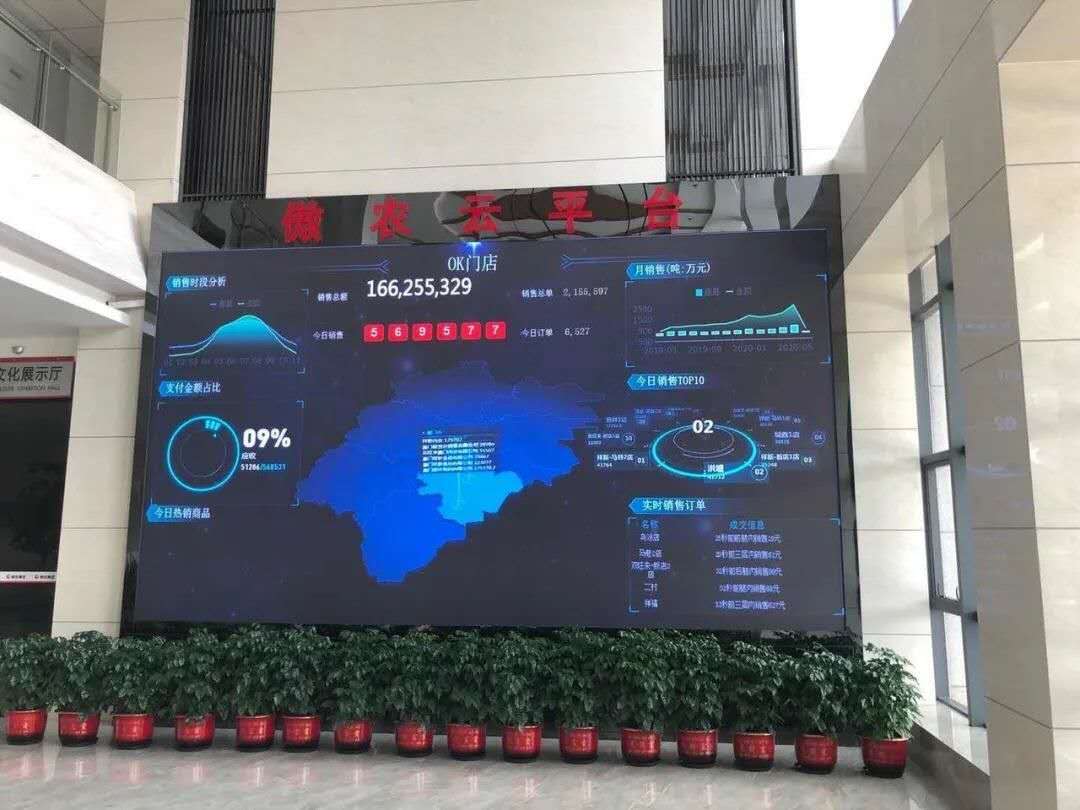 ONE游戏官网-皇马巴塞赞助商