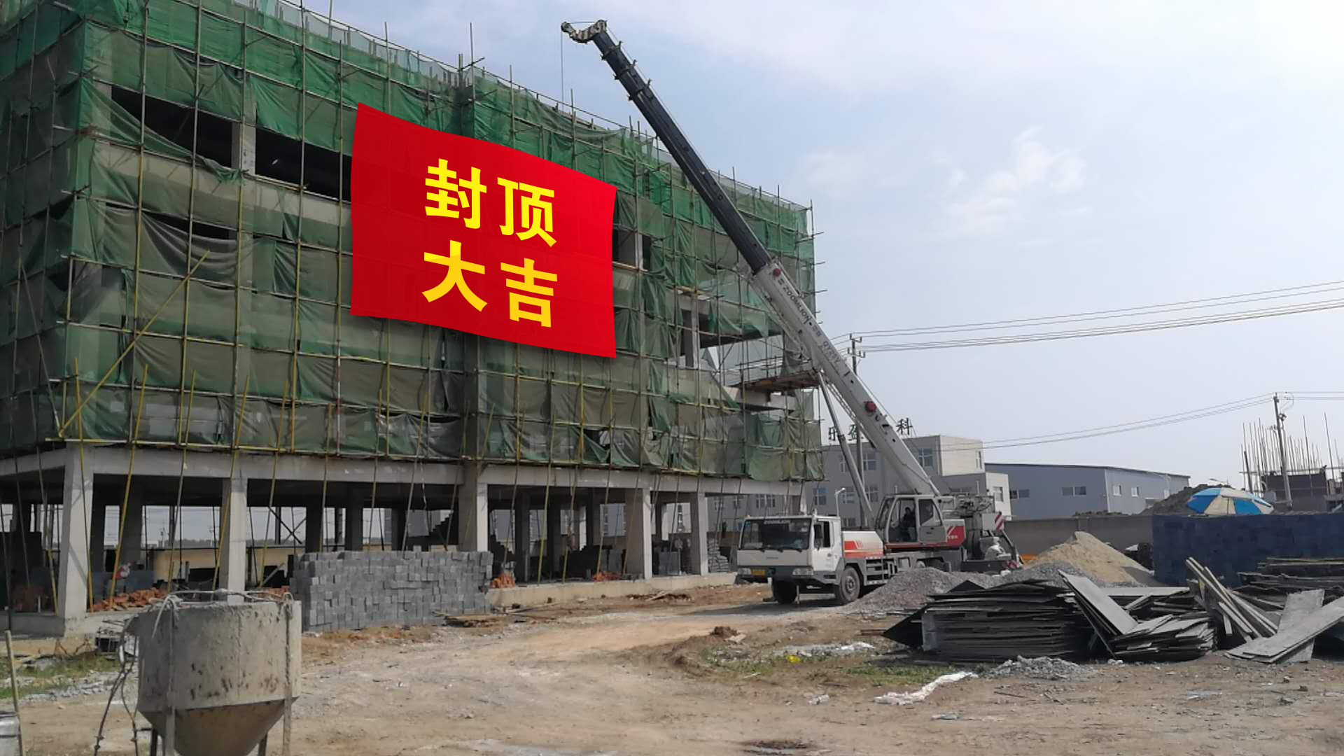 ONE游戏官网-皇马巴塞赞助商