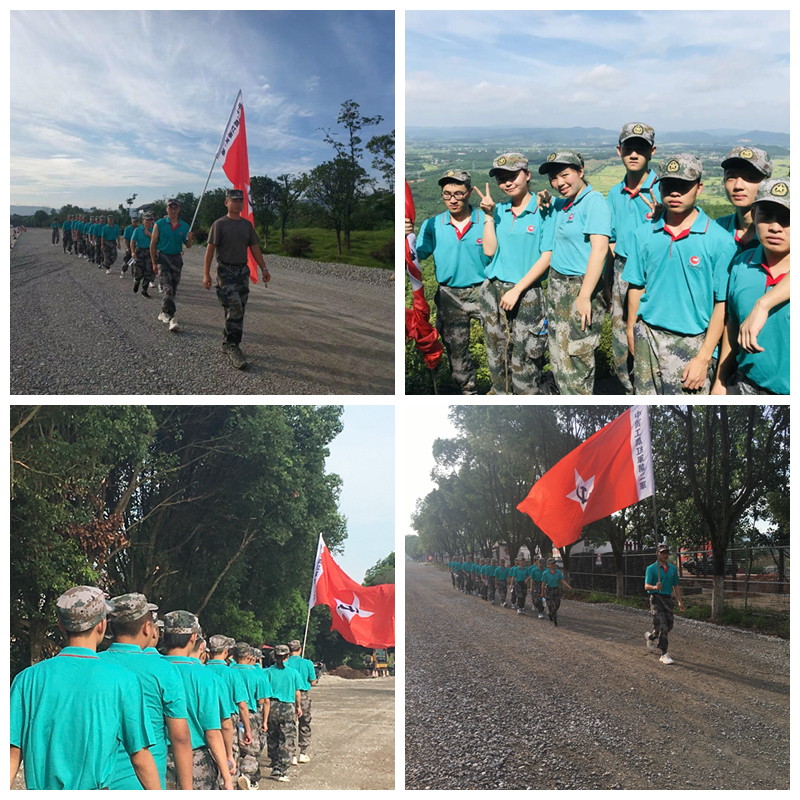 202007080848363484 ONE游戏官网-皇马巴塞赞助商