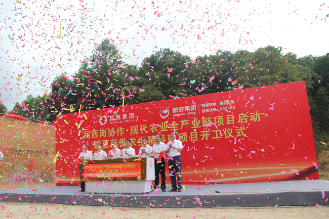 202007080851219794 ONE游戏官网-皇马巴塞赞助商