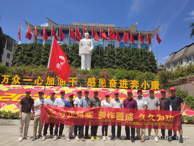 ONE游戏官网-皇马巴塞赞助商