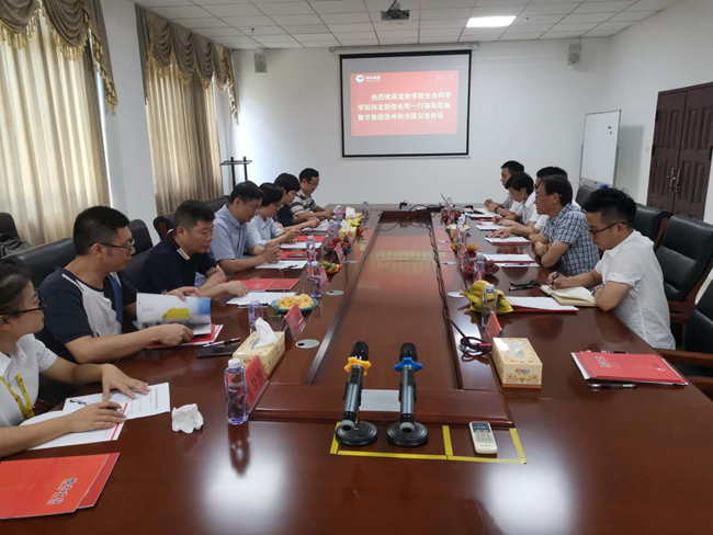 202007130835310785 ONE游戏官网-皇马巴塞赞助商