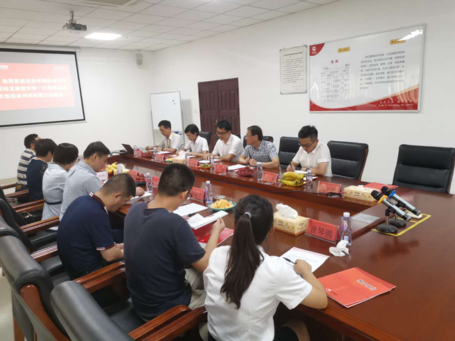 202007130835420524 ONE游戏官网-皇马巴塞赞助商