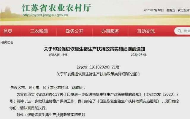 ONE游戏官网-皇马巴塞赞助商