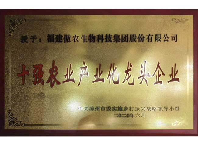 ONE游戏官网-皇马巴塞赞助商