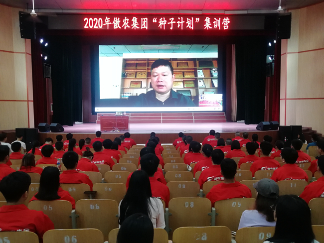 202007170852420597 ONE游戏官网-皇马巴塞赞助商