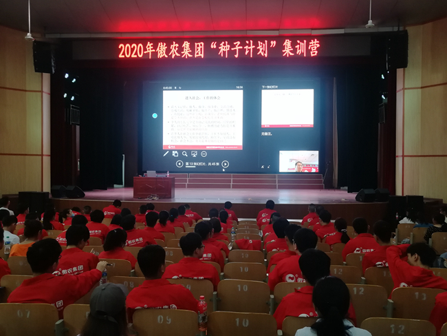 202007170853042783 ONE游戏官网-皇马巴塞赞助商