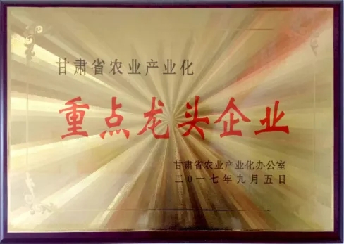 ONE游戏官网-皇马巴塞赞助商