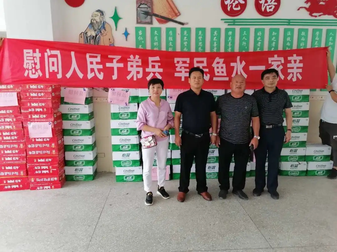 ONE游戏官网-皇马巴塞赞助商
