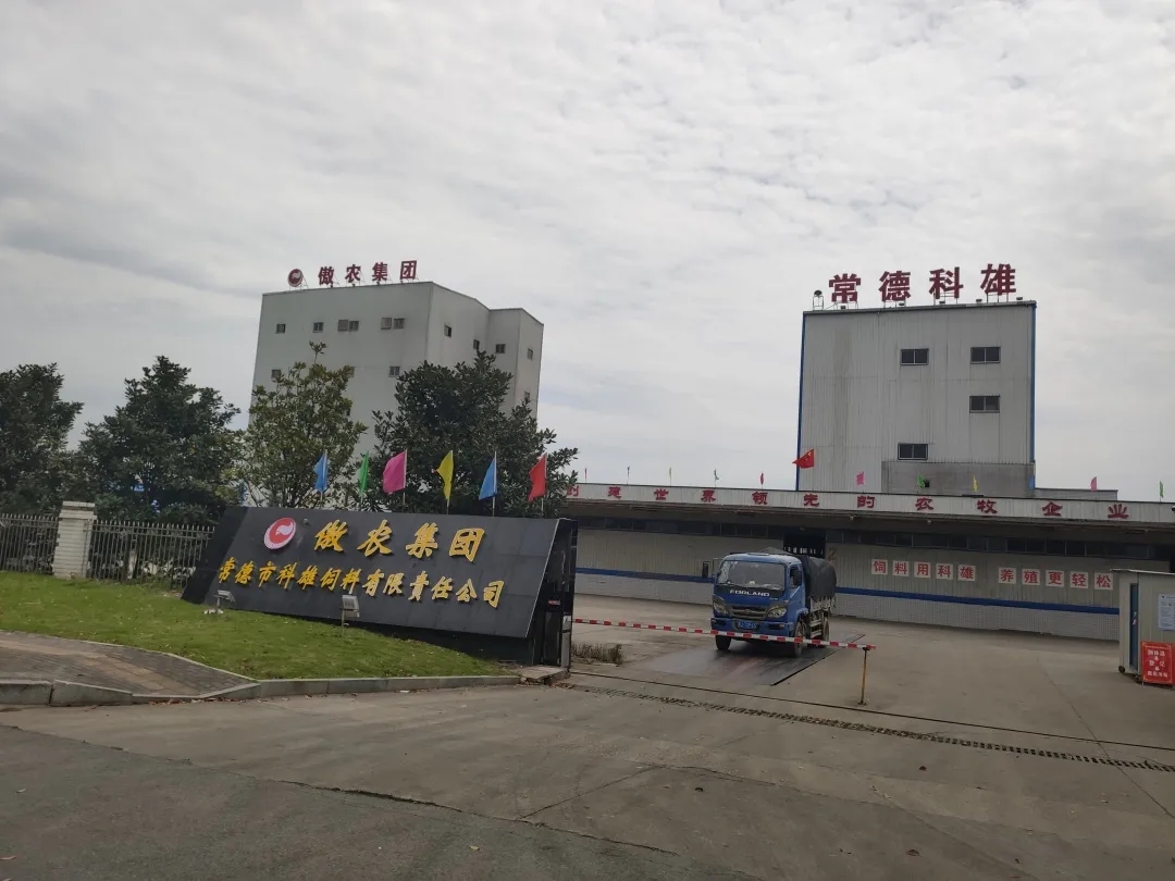 ONE游戏官网-皇马巴塞赞助商