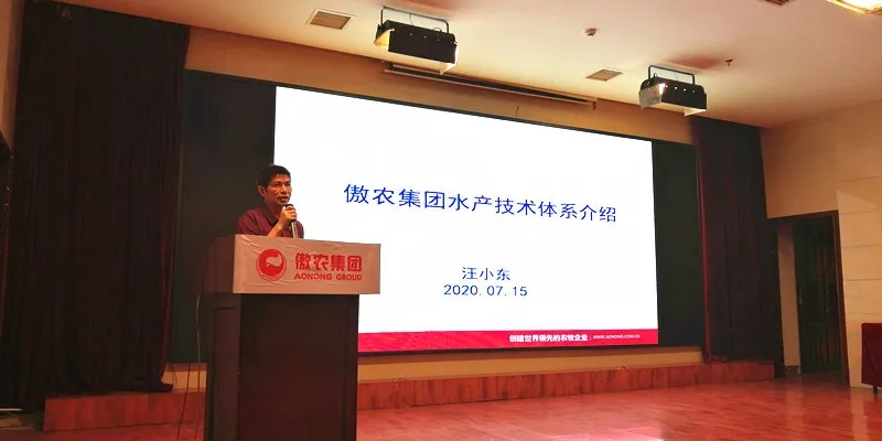 ONE游戏官网-皇马巴塞赞助商