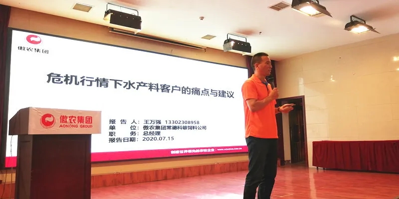 ONE游戏官网-皇马巴塞赞助商