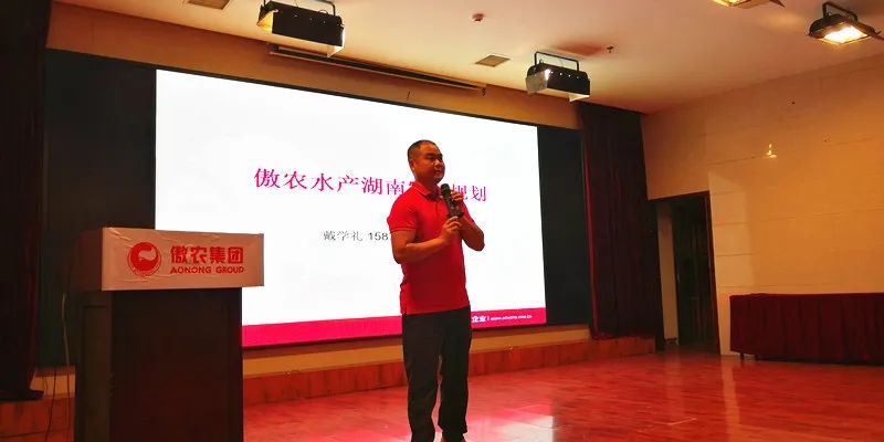 ONE游戏官网-皇马巴塞赞助商