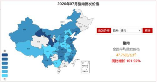 ONE游戏官网-皇马巴塞赞助商