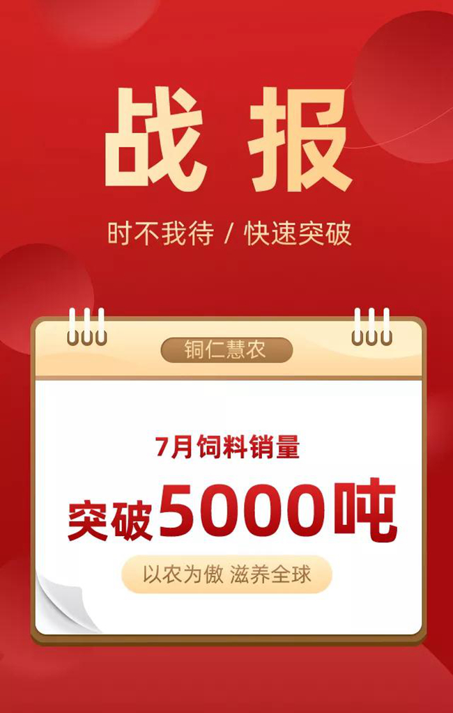 ONE游戏官网-皇马巴塞赞助商