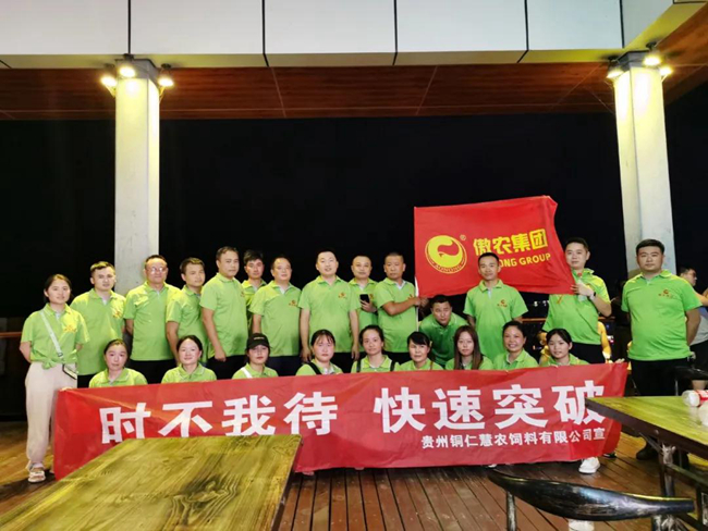 ONE游戏官网-皇马巴塞赞助商