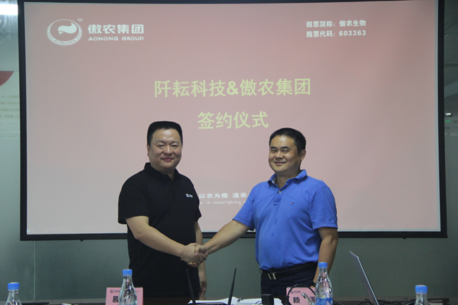 ONE游戏官网-皇马巴塞赞助商