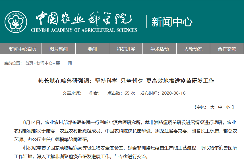 ONE游戏官网-皇马巴塞赞助商