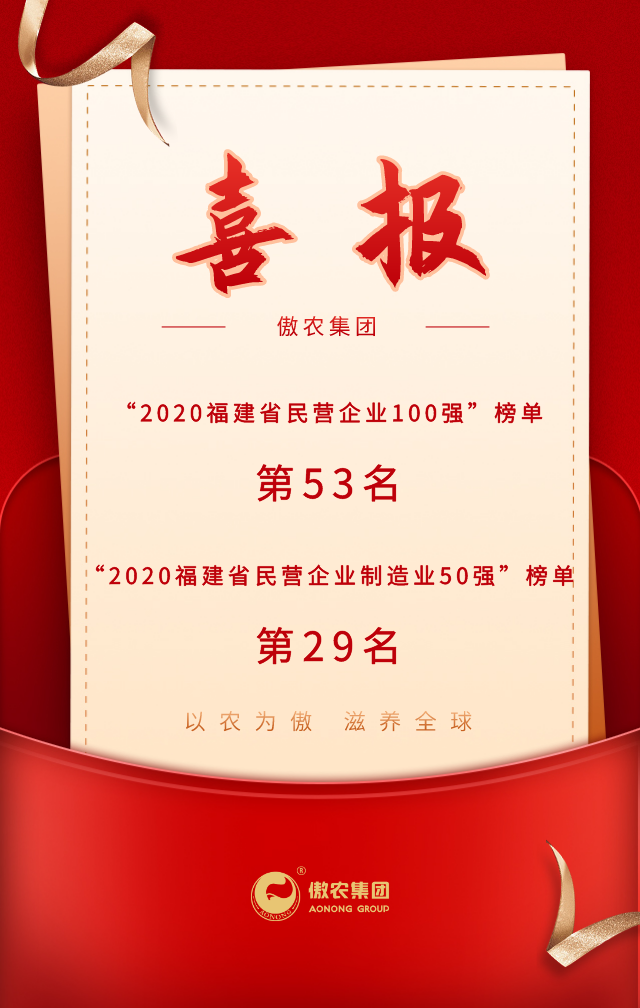 202008290852223275 ONE游戏官网-皇马巴塞赞助商