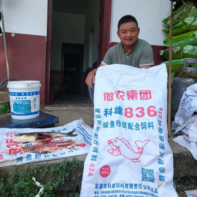 202009080852227365 ONE游戏官网-皇马巴塞赞助商