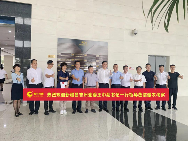 ONE游戏官网-皇马巴塞赞助商