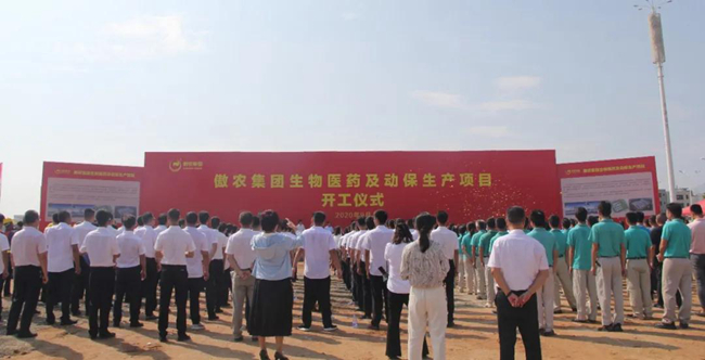 ONE游戏官网-皇马巴塞赞助商