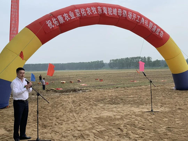ONE游戏官网-皇马巴塞赞助商