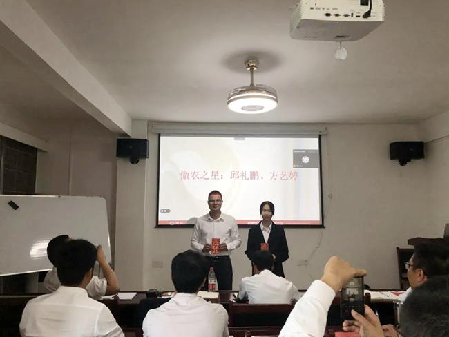 ONE游戏官网-皇马巴塞赞助商