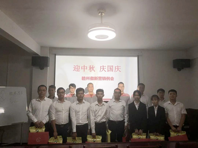 ONE游戏官网-皇马巴塞赞助商