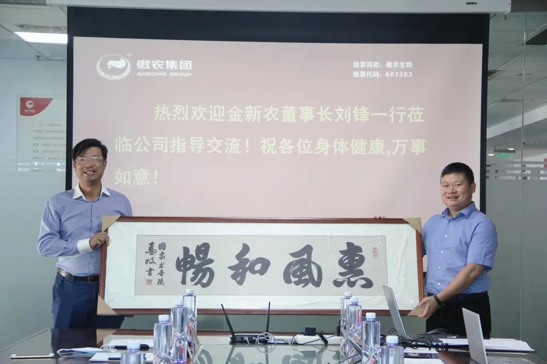 ONE游戏官网-皇马巴塞赞助商