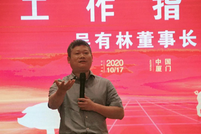 ONE游戏官网-皇马巴塞赞助商