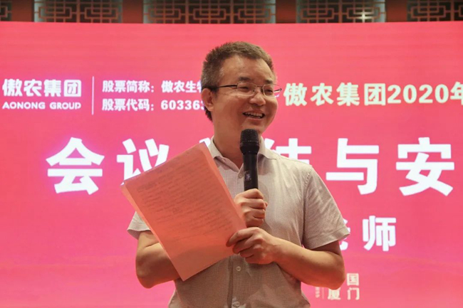 ONE游戏官网-皇马巴塞赞助商