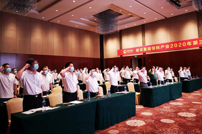 ONE游戏官网-皇马巴塞赞助商