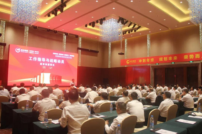 ONE游戏官网-皇马巴塞赞助商