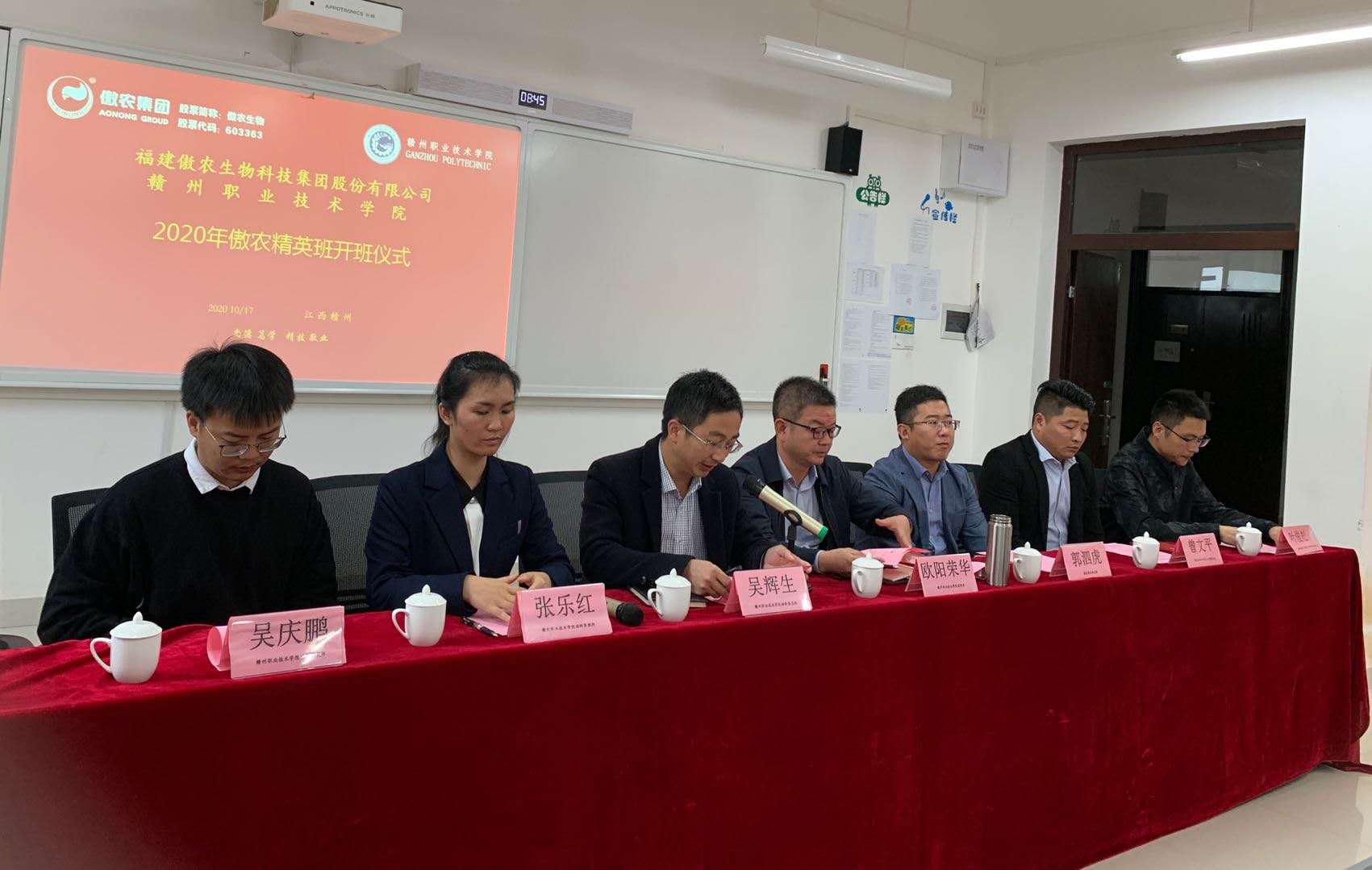 ONE游戏官网-皇马巴塞赞助商