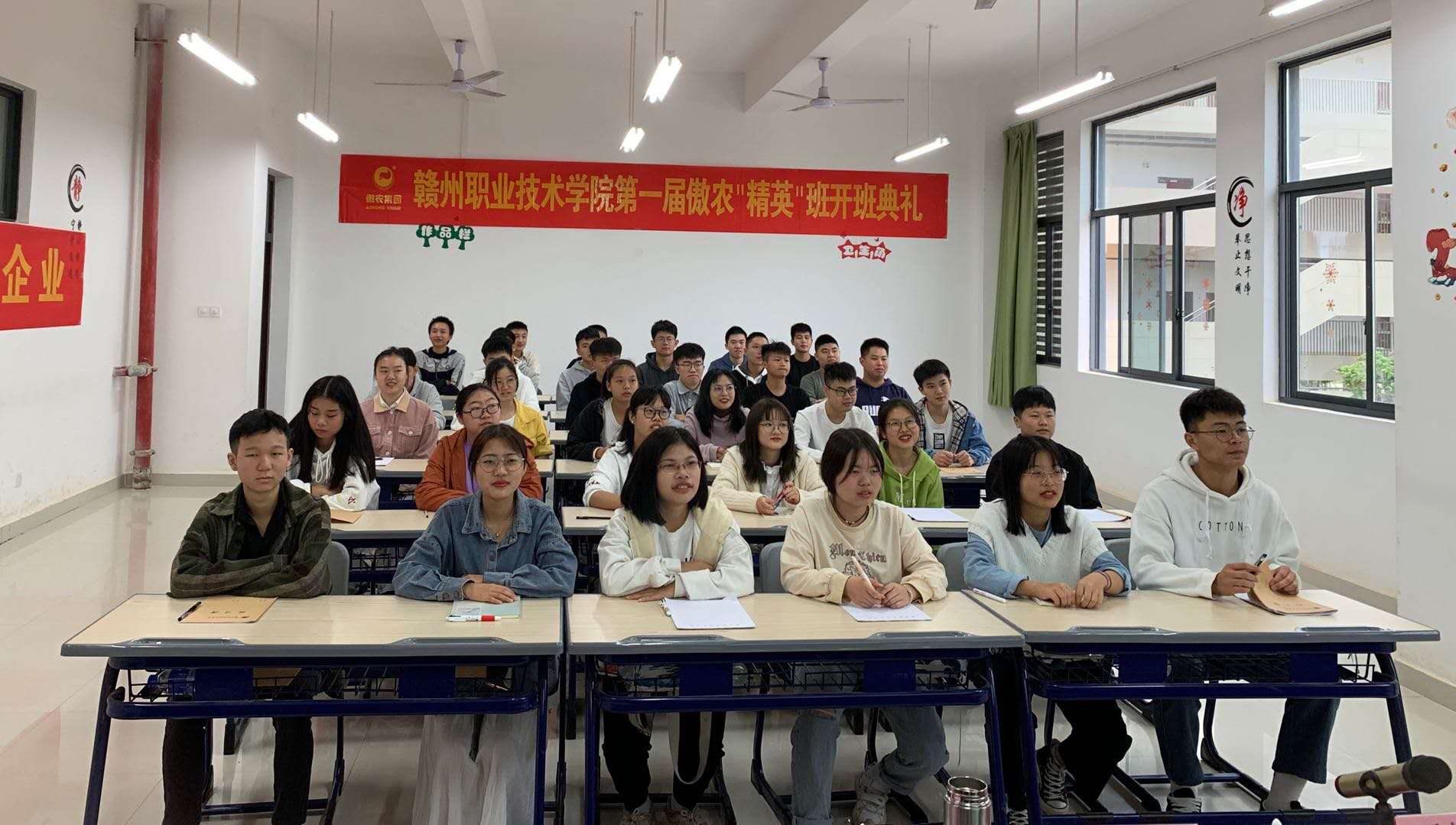 ONE游戏官网-皇马巴塞赞助商