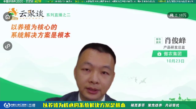 ONE游戏官网-皇马巴塞赞助商