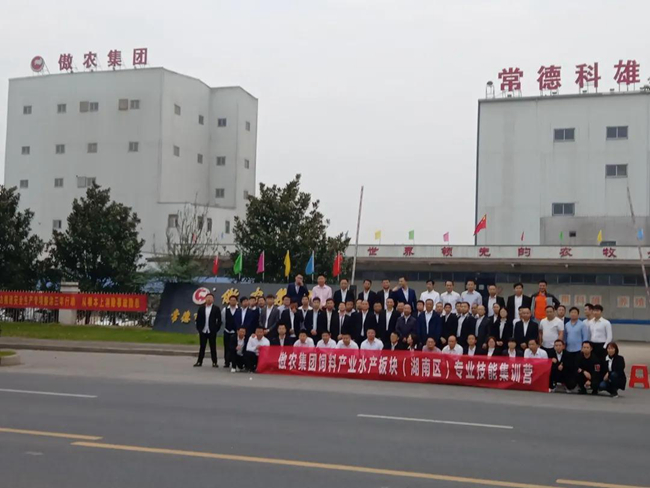 ONE游戏官网-皇马巴塞赞助商