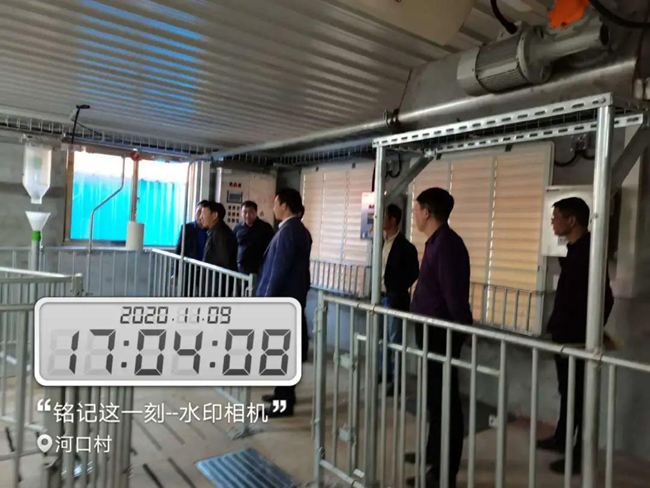 202011110853061023 ONE游戏官网-皇马巴塞赞助商