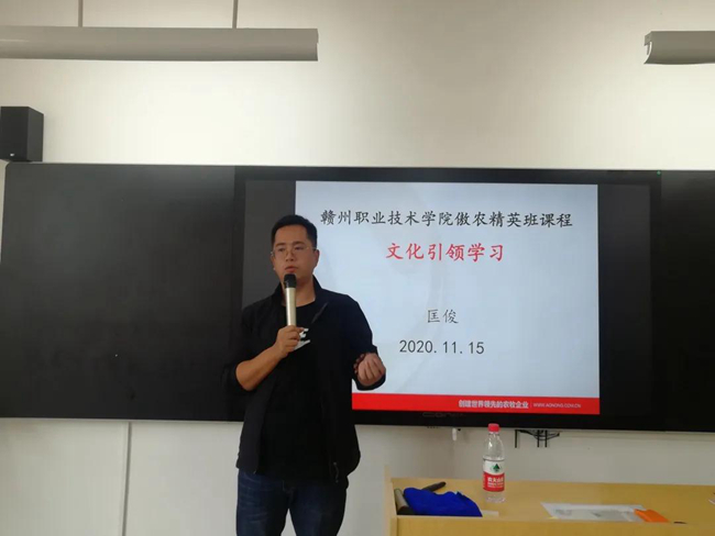 ONE游戏官网-皇马巴塞赞助商