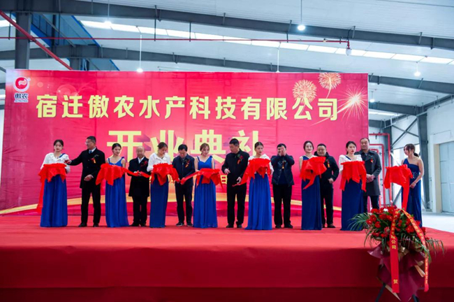 202011301414567728 ONE游戏官网-皇马巴塞赞助商